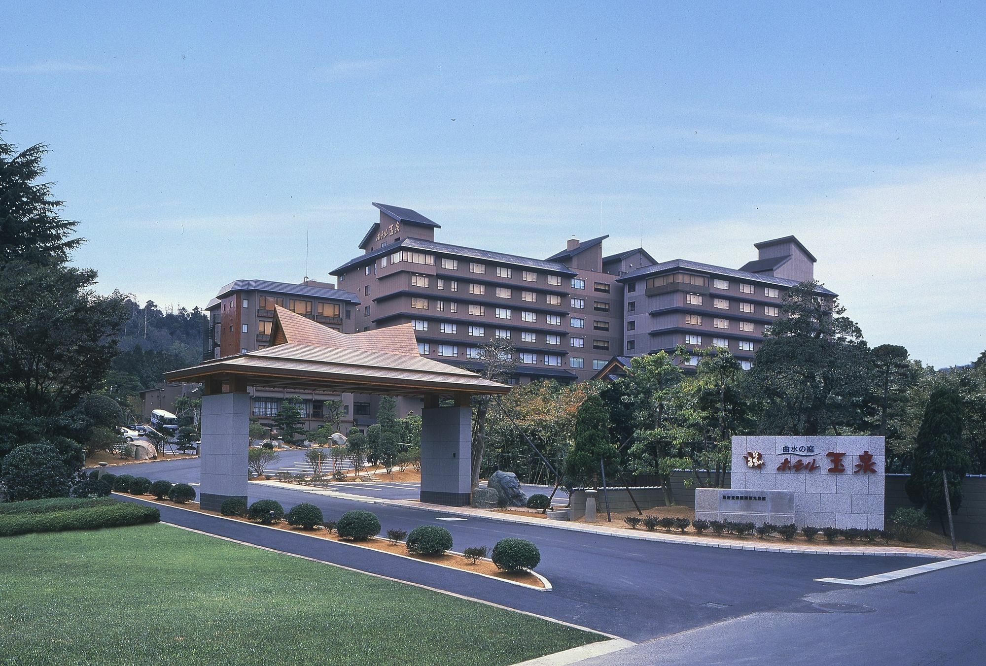Hotel Gyokusen Matsue Exterior foto